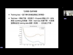 20251204 Introduction to Computer Science - Nien-Ti Tsou (MSE NYCU)