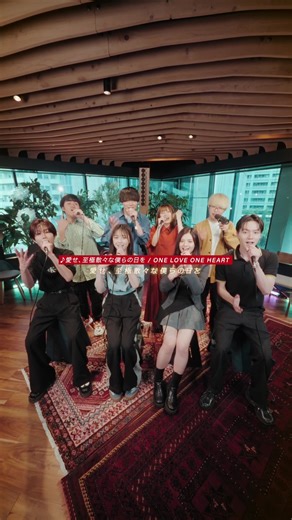 【WHITEBOXさんコラボ】 TikTokメドレーがYouTubeにて公開🎤🎶 @WHITEBOX【official】 #WHITEBOX #ONELOVEONEHEART #ラブワン #相原一心 #イーチ #洸瑛 #藤咲碧羽 @相原一心 @イーチ @こーえー @藤咲 碧羽 （みう）