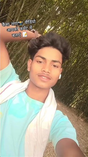 hindi #song #love #youtubeshorts