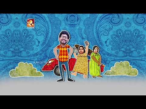 Aliyan VS Aliyan | Comedy Serial by Amrita TV | Episode : 24 | Panakkaran