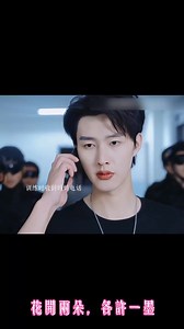 On his deathbed, Walt Zane issued two mandatory prohibitions to his granddaughter Mia Zane regarding coffin-carrying. When Mia went back to the ancestral house to arrange the funeral, she faced exclusion and sarcasm from her relatives. Yet, tempted by great gains, everyone was stuck in a struggle between greed and conscience... | NetShort-MY