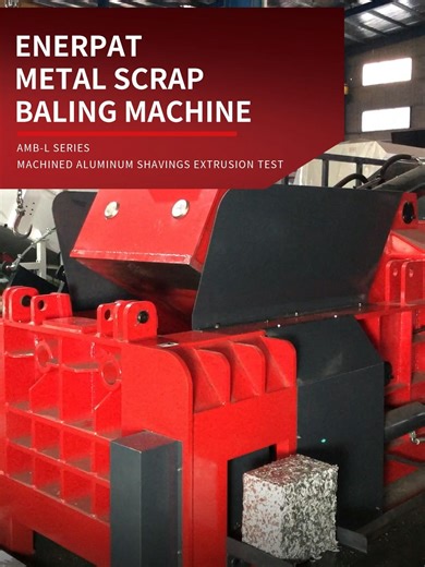 ENERPAT Metal Scrap Baling Machine | Aluminum Turnings Solution 📦⚡#ENERPAT #MetalScrapBalingMachine #AluminumTurningsProcessing #ScrapMetalRecycling #AluminumRecycling