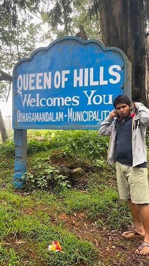 ஊட்டில ₹350/- Room Stay !!? Escape to the cool breeze and rolling hills of Ooty — perfect for a relaxing getaway with your friends, family, or colleagues. Our Group Stay Package offers comfort, convenience, and unforgettable memories at an unbeatable price! 💰 Tariff Details: Non-Season Rate: ₹350/- per person (Minimum 4 persons required) Season Rate: ₹*650/- per person 🗓️ Peak Season Periods: April – May December 15 – January 26 📌 Note: During festivals and long weekends, seasonal rates apply