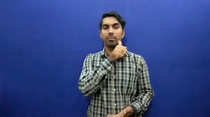 Watch how to sign 'private school' in American Sign Language.