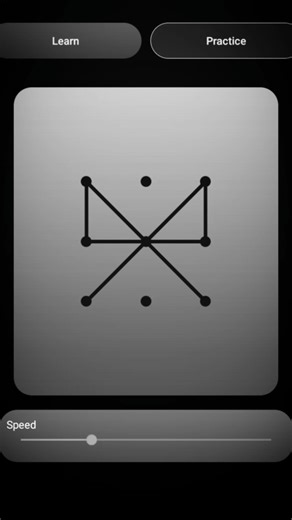 Butterfly Pattern Lock 🔐 Design