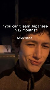 Gus Nickerson on Instagram: "How to Reach N1 Japanese Level in 11 Months: A Complete Guide When I first started learning Japanese, I didn’t know what to study or where to begin. It took me three years of self-study to reach N1 (the advanced Japanese level). But with the right approach, you can achieve N1 in just 11 months. Here’s everything I learned that will help you do it faster: Master Kanji with SRS (AnkiDroid) Kanji is the foundation of reading and understanding Japanese, and mastering it 
