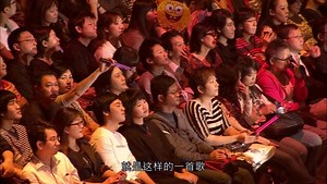 【原声经典】《你的歌》/ 《如果》| 吴楚楚 / 邰肇玫 滚石30演唱会精选（9）