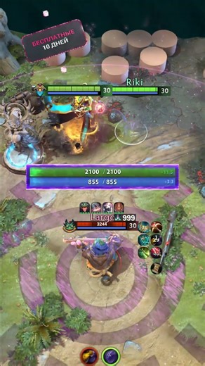 НЕРЕАЛЬНАЯ ФИЧА ЗА ОРАКЛА [DOTA2] #dota2