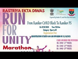 Run For Unity Marathon