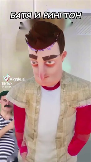 Відео користувача hello neighbor імбуличка (@hello.neighbor925) з композицією «оригінальний звук - hello neighbor імбуличка»