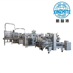 [Hot Item] Automatic Multi-Function Paper Cup Packing Machine