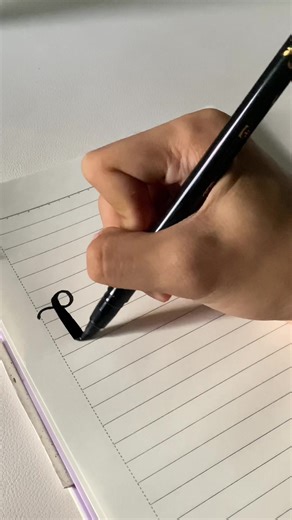 Mastering Calligraphy with the Perfect Pen