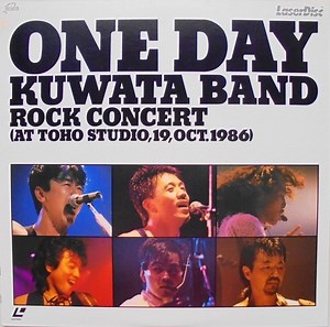 Kuwata Band - One Day Rock Concert (At Toho Studio, 19, Oct. 1986)