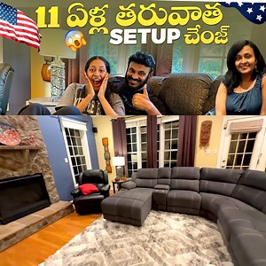 11 ఏళ్ల తర్వాత మొత్తం మార్చేశాం.. అనుష్క పాప రియాక్షన్ చూడండి.. #RaviTeluguTraveller #TeluguVlogsfromUSA #USATeluguVlogs | Ravi Telugu Traveller