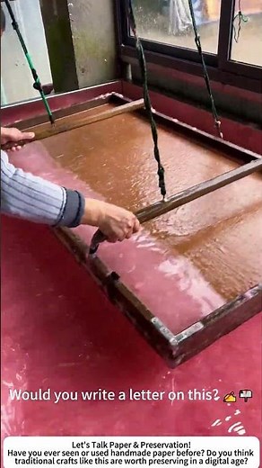 Traditional Handmade Paper – From Pulp to Sheet 🧻🖐️