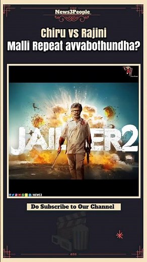 Jailer 2 vs Vishwambhara 🔥 Rajinikanth & Chiranjeevi Ready for Another War!