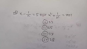 Mathematics MCQ #math #mathmetics #jobmath #reelsfypシ2024 #reelsfbviral #reelsviralfb #reelsforyou #reelsindia #reelsfypシ #reelsfbpage #reels2024 #viralreelschallenge #reelsvideo #reelsfb #reelitfeelit #reelschallenge #reelkarofeelkaro #reelsinstagram #fbreelsfypシ゚viral #fbreels24 #fbreels #fbreelsvideo #fbreelsviral #fbpost #virals #viralvideo #viralshorts #viralposts #viralreelsfacebook #viralchallenge #viralreelsfb #superhit | Mostafizur Academy
