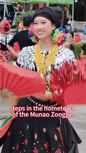 Ethnic Dance Music 民族舞曲丨Jingpo Nationality 景颇族丨魅力云南，欢乐的海洋，目瑙纵歌翩翩起舞！#youtubeshorts #shorts#云品出海 #景颇族