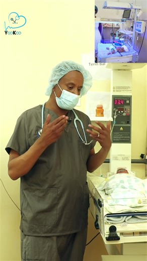 #የጨቅላ_ህፃናት_እንክብካቤ_እና_ህክምና #Yookoo_MCH_Medical_Center #fyp #viraltiktok #health_tips