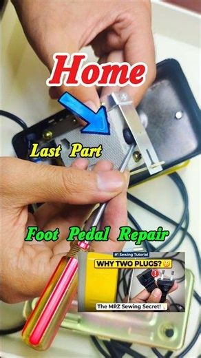 foot controller repair at home | last part #foot #controller #pedal