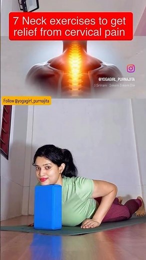 Yoga wellness Ep-1: 7 neck exercises to reduce cervical stiffness & pain✅
