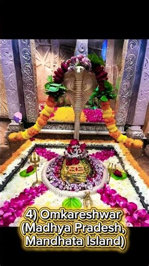 12 Jothi Lingam's Of Lord Shiva with names and location#love #hara hara mahadev