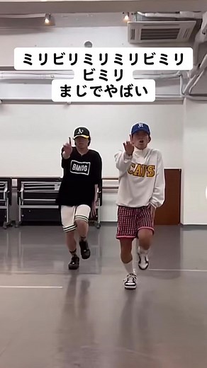 BE:FIRSTの最新ダンスパフォーマンス