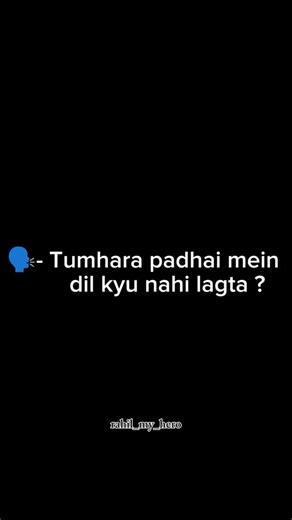 𝐒. on Instagram: "@officialrahilazam sir 🤭🙈... . . #rahilazam #ᴛʀᴇɴᴅɪɴɢsᴏɴɢ #rahilazamfan #fanpage #reels"