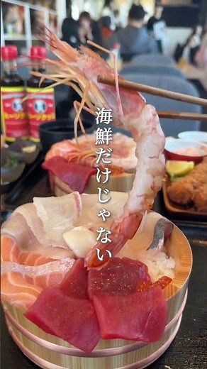 【福岡グルメ】糸島の神ロケーションで海鮮ランチ 📍糸島海鮮堂 #福岡グルメ #shorts