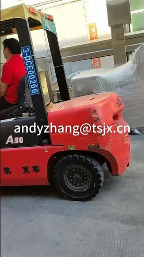 Chikuwa Machine Loading #factory#loading