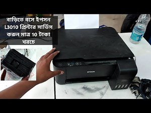 How to solve Epson L3110 Nozzle problem | Epson l3110 black ink not printing