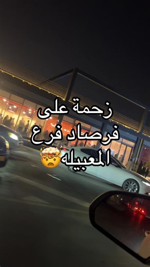 Ps___97 على TikTok