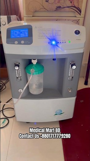 Oxygen Concentrator, Bipap Machine, Oxygen Concentrator price, Bipap Machine price #oxygentherapy