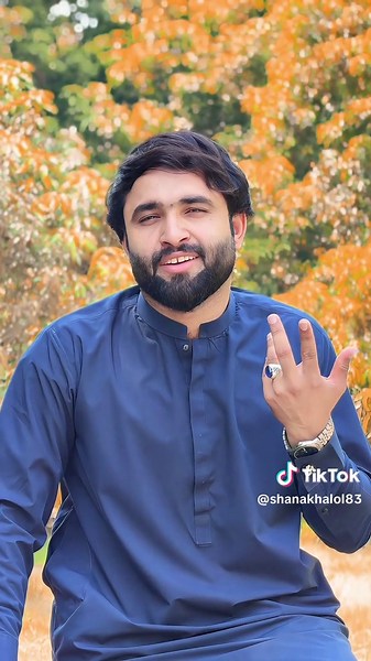 شکر ادا کرنے کا طریقہ سیکھیں — آسان رہنما