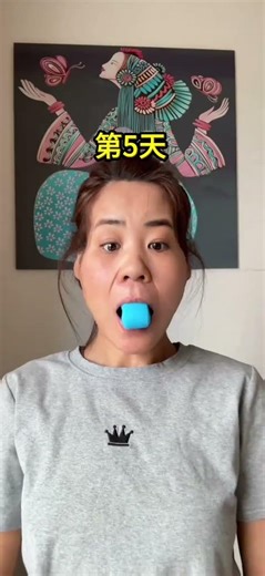 Revolutionary Low-Cost Beauty Hack: The Viral Facial Yoga Machine