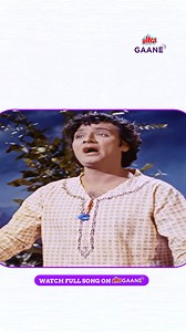 141K views · 4.5K reactions | Aadha hai Chandrama, Raat Aadhi ❤️ #DekhKeSuno  Sandhya & Mahipal’s eternal melody from Navrang [1959], only on Ultra Gaane OTT Download Now: https://ultragaane.onelink.me/dQIz/zyy76q8k #AadhaHaiChandramaRaatAadhee #Navrang #Sandhya #Mahipal #ClassicBollywood #GoldenEra #Melody #RetroBollywood #BollywoodLegends #EvergreenSongs #BollywoodEvergreen #BollywoodClassics #UltraGaaneOTT #DekhKeSuno | Ultra Gaane | Facebook