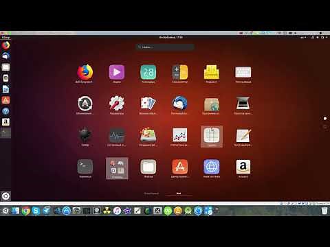 Ubuntu 18.04 LTS (Bionic Beaver) Daily Build - смотрим что сейчас в Beta сборке