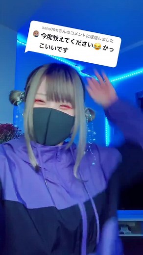 日本のトランジション技術チュートリアル