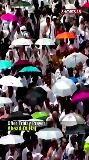 Mecca Madina News | Thousands Of Pilgrims Gather At Mecca's Grand Mosque | Hajj 2023 | News18