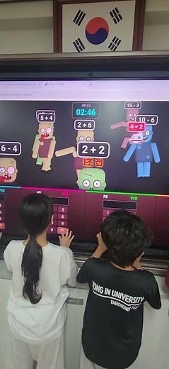 킹수학 킹수학 노래를 불러서 ㅜㅜ 또하게 되네요.ㅠㅠ