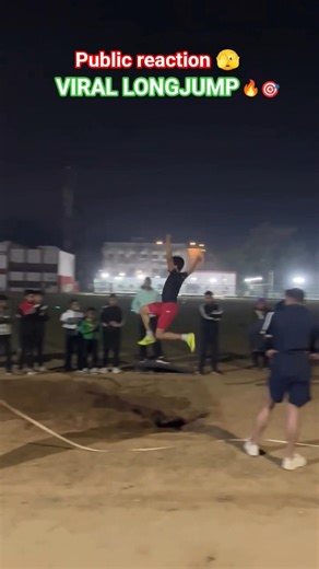 public reaction 🔥#mppolice2026 #longjump #longjumptechnique #sprint #viralshorts #shorts #viraljump