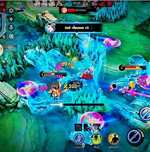 Mobile Legends Bang Bang Pro Tips