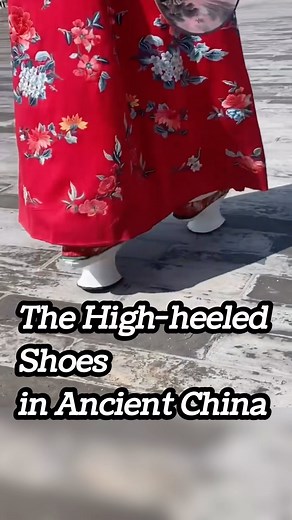 ItsPhoenix | The High-Heel Shoes in Ancient China #chineseculture #china #learnchinese #chinesehistory #didyouknow #coolfacts | Instagram