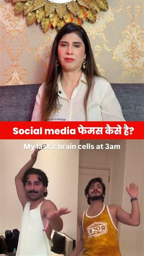 Tag @orry to get Free consulataion