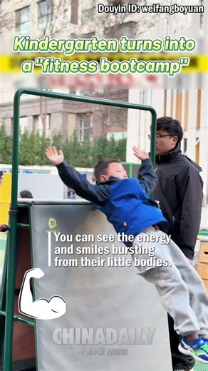 Kindergarten turns into a "fitness bootcamp"
