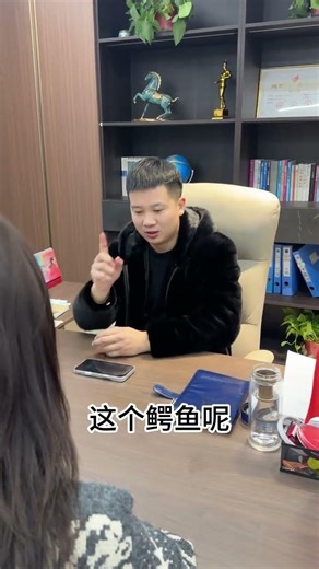 The Real Salesman: Engineer Unleashed! Hilarious Jokes Inside