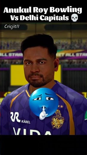Anukul Roy Bowling 💀🔥#ipl2026 #allstarcricket #realcricket24