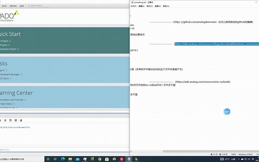 zedboard+fmcomms3 ad9361 adi github 入门编译
