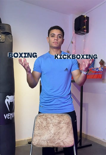 Boxing vs. Kickboxing: Key Differences Explained
