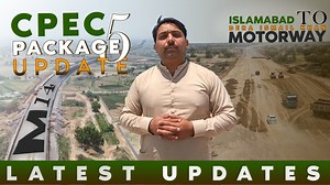 #CPEC#M14 Package 5 Dera Ismail Khan-Islamabad Motorway (Called Hakla-Yarik Motorway, 292 K.M Current Situation: Government completion date announced August-September, 2021 Package 1 100% Completed Package 2 90% Complete Indus bridge near completion Package 3 100% Completed Package 4 existing 90% Done, Work in Progress Package 5 existing 90% Done, Work in Progress Bridges: Sawan bridge (Complete) Kurram bridge at Package 2, (Complete) Indus Bridge: (Incomplete) Work in Progress After completion 